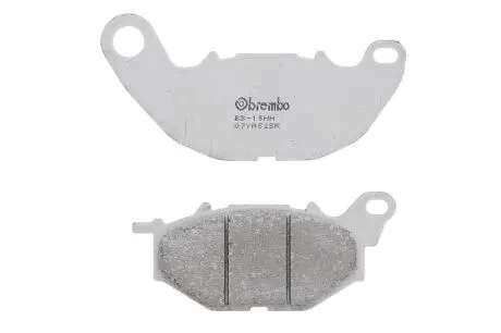 Автозапчасть BREMBO 07YA52SR