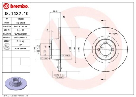 Гальмівний диск BREMBO 08143210