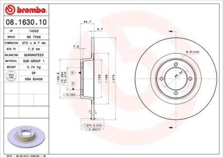 Тормозной диск BREMBO 08163010