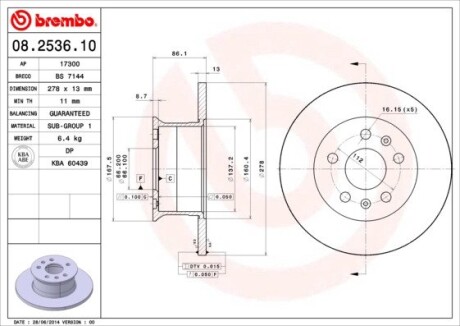 Тормозной диск BREMBO 08253610 (фото 1)