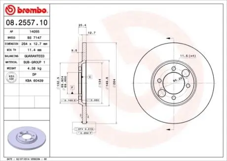 Тормозной диск BREMBO 08255710