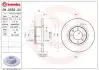 Тормозной диск BREMBO 08.2559.24 (фото 1)