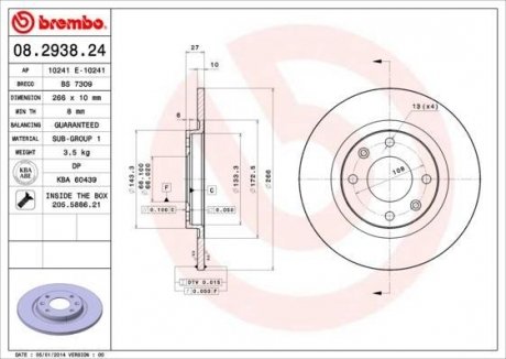 Тормозной диск BREMBO 08293824