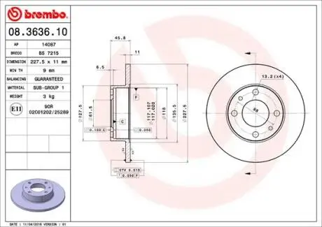 Диск тормозной BREMBO 08363610