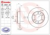 Гальмівний диск BREMBO 08450420 (фото 1)