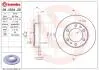 Тормозной диск BREMBO 08450420 (фото 1)