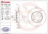 Тормозной диск BREMBO 08475034 (фото 1)