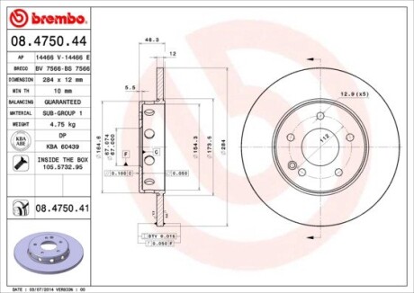 Гальмівні диски KLASA C (W202), 03.9 BREMBO 08475041