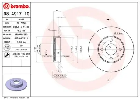 Тормозной диск BREMBO 08491710