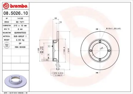 Тормозной диск BREMBO 08502610