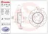 Тормозные диски BREMBO 0851783X (фото 1)