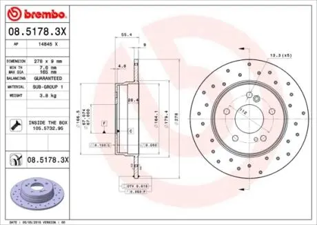 Тормозные диски BREMBO 0851783X