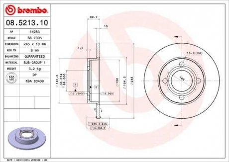 Тормозной диск BREMBO 08521310 (фото 1)