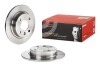 Тормозной диск BREMBO 08523710 (фото 2)