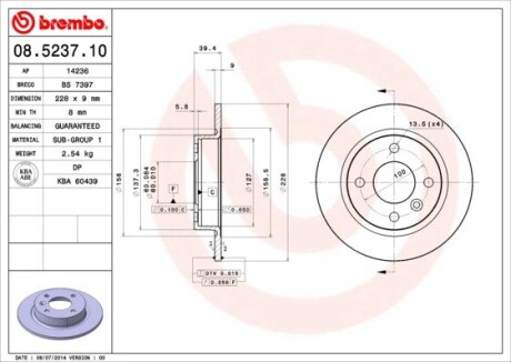 Тормозной диск BREMBO 08523710