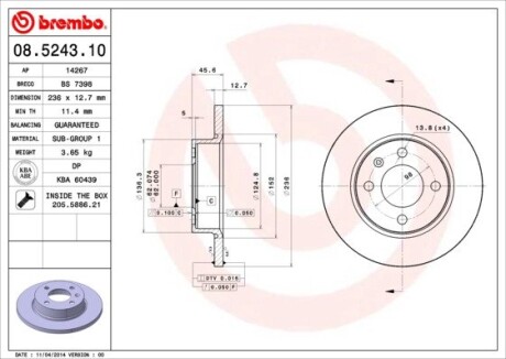 Гальмівний диск BREMBO 08.5243.10 (фото 1)