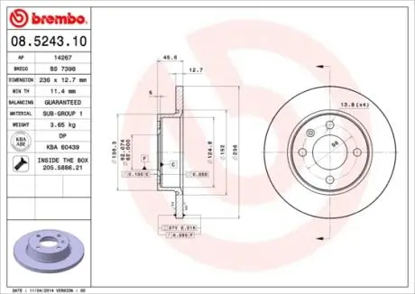 Тормозной диск BREMBO 08.5243.10
