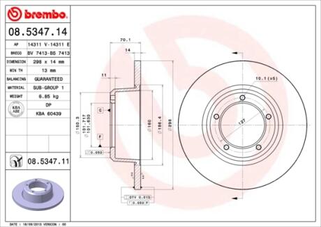 Автозапчасть BREMBO 08534711