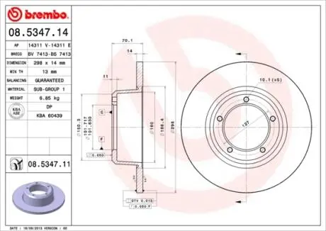 Автозапчасть BREMBO 08534711