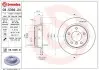Тормозной диск BREMBO 08.5366.21 (фото 1)