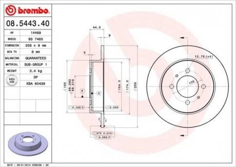 Тормозной диск BREMBO 08544340 (фото 1)