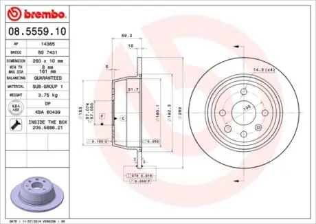 Гальмівний диск BREMBO 08555910