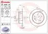 Диск тормозной BREMBO 08562521 (фото 1)