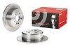 Тормозной диск BREMBO 08562540 (фото 2)