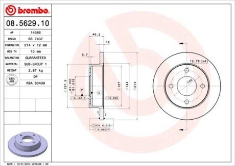 Гальмівний диск BREMBO 08562910