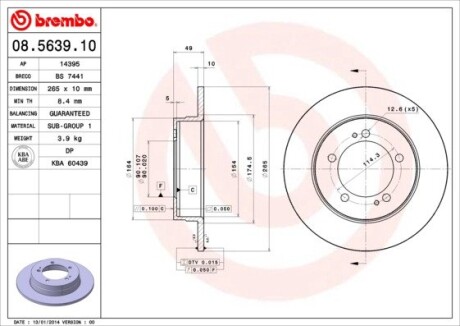 Тормозной диск BREMBO 08563910