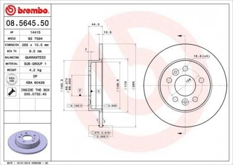 Тормозной диск BREMBO 08564550