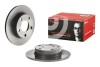 Тормозной диск BREMBO 08577511 (фото 2)