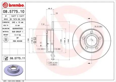 Гальмівний диск BREMBO 08577511
