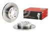 Тормозной диск BREMBO 08587810 (фото 2)