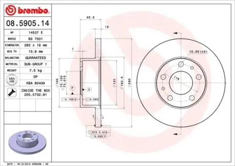 Тормозной диск BREMBO 08590514