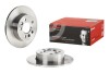 Тормозной диск BREMBO 08670410 (фото 2)