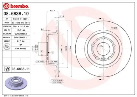 Тормозной диск BREMBO 08.6838.11