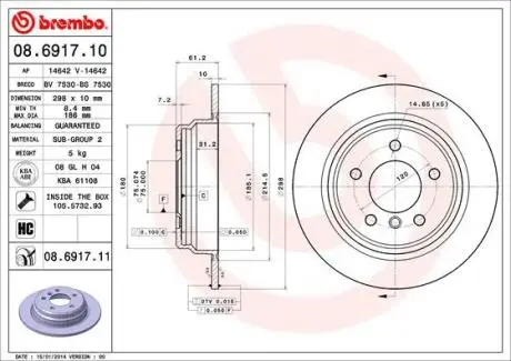 Тормозной диск BREMBO 08691711