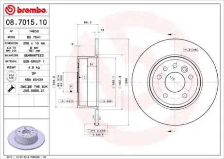 Тормозной диск BREMBO 08701510
