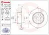 Диск тормозной BREMBO 08701521 (фото 1)