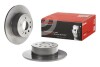 Диск тормозной BREMBO 08701521 (фото 2)