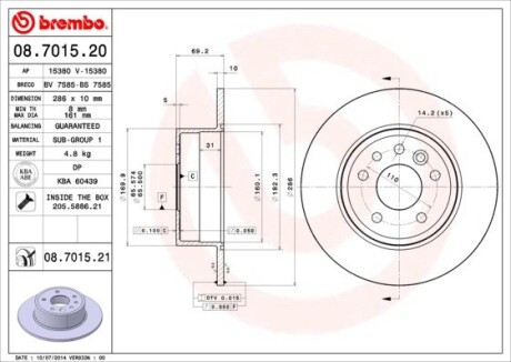 Диск тормозной BREMBO 08701521