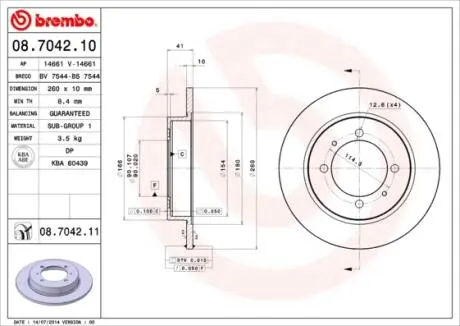 Тормозной диск BREMBO 08704210