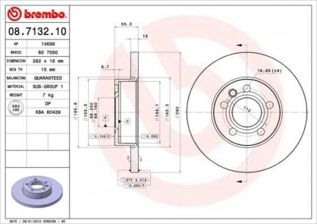 Тормозной диск BREMBO 08713210 (фото 1)