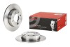 Тормозной диск BREMBO 08716520 (фото 2)