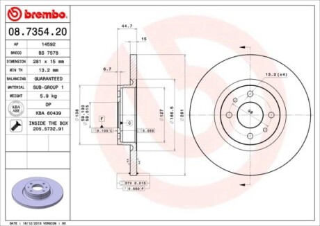 Тормозной диск BREMBO 08735420