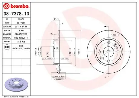 Тормозной диск BREMBO 08.7378.10