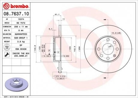 Тормозной диск BREMBO 08763710 (фото 1)