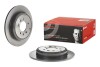 Тормозной диск BREMBO 08771621 (фото 2)