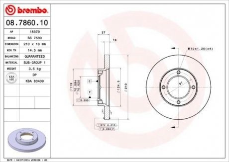 Тормозной диск BREMBO 08786010 (фото 1)